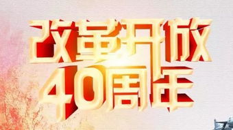 不要眨眼 速來圍觀 臨邛的這些變化,你感受到了嗎